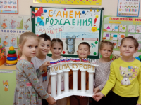 День города Алушта