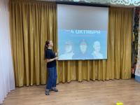 Всероссийский открытый урок культуры безопасности, приуроченный к Дню гражданской обороны Российской Федерации