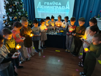 27 января - День полного освобождения Ленинграда от фашисткой блокады