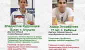 Благотворительная акция "Белый цветок"