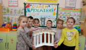 День города Алушта
