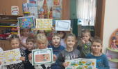 Фестиваль «ВместеЯрче»
